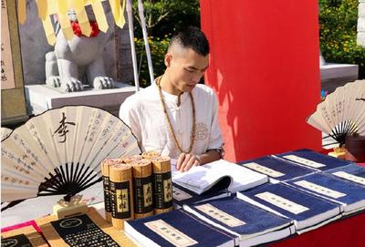 正喜百家姓受邀参加重庆首个姓氏文化节，弘扬中华传统文化