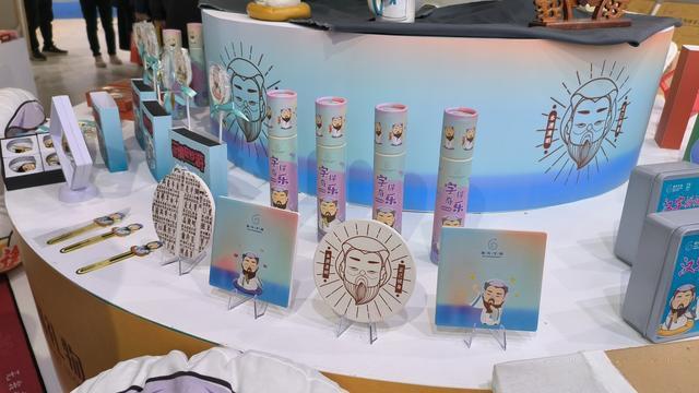 漯河馆 汉字文化元素赋能文创产品与艺术活动创新