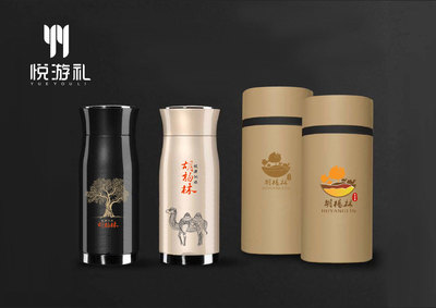 景区旅游文创产品开发与营销策略探析——以艺术活动策划为视角