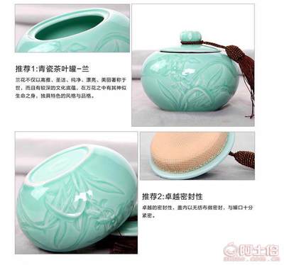 匠心茶韵 星峰厂家直销影雕青瓷茶具套装，打造茶文化新体验