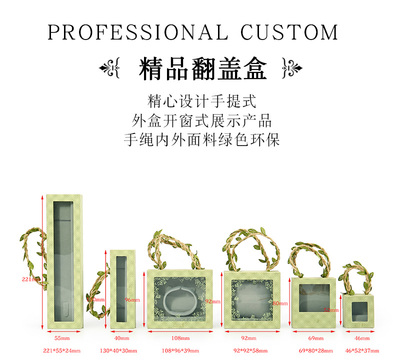 定制艺术珠宝包装盒与艺术活动策划的融合策略