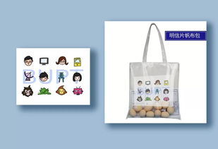 十年通信，艺路同行——院庆系列信通十周年文化产品获奖公示暨艺术活动策划纪实